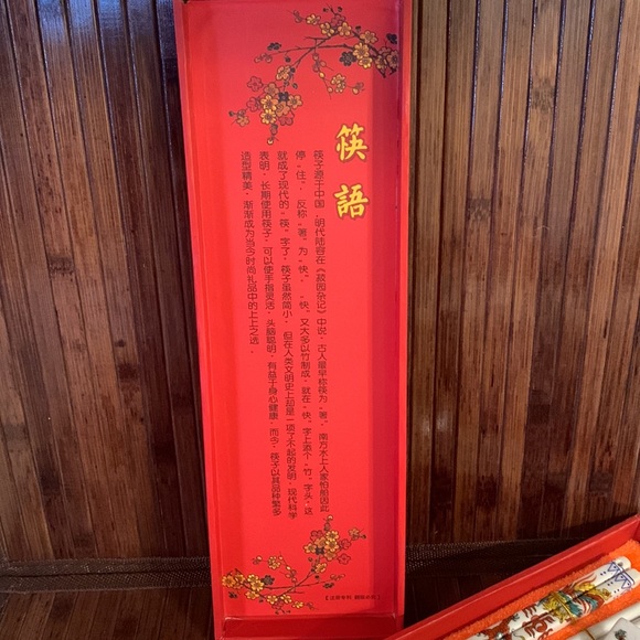 Zheng Yuan Porcelain Chopsticks - Picture 2 of 5